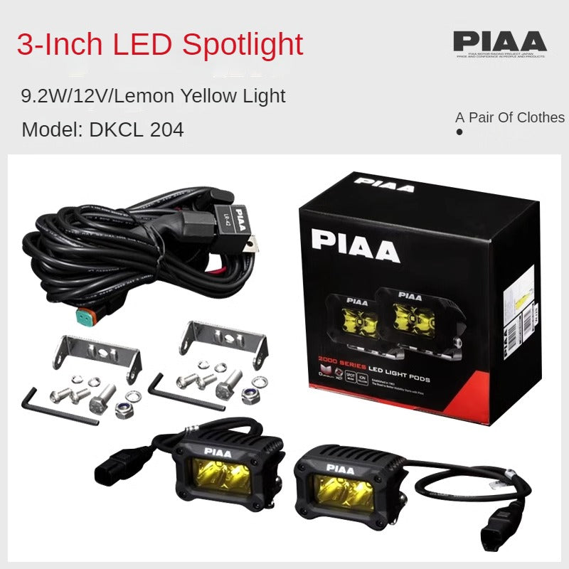 PIAA Round Spotlight & Light Bar Options for GWM Off-Road Builds - product image 12 of 21