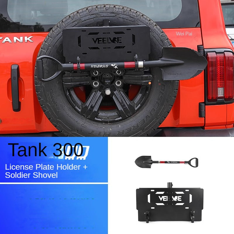 5-in-1 Spare Tire License Plate Holder for GWM Tank 300 - product image 5 of 13