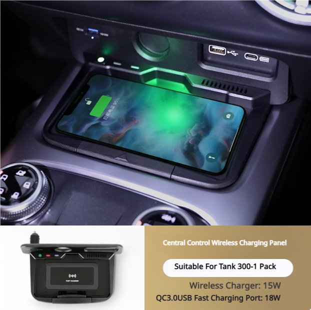 Console Wireless Charging Panel for GWM Tank 300 (2021-2023) - product image 4 of 6