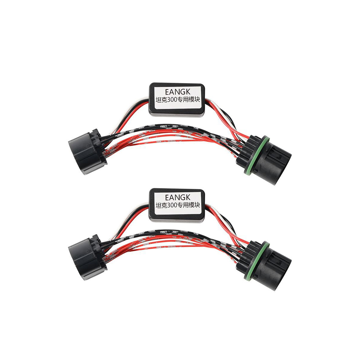 Module for converting daytime running lights for Tank 300 (yellow light, with wireless control panel) – Style 2