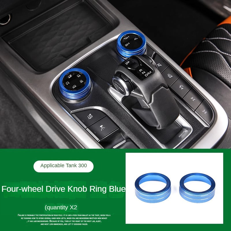 Four-Wheel Drive Switch Knob for GWM Tank 300 - product image 5 of 6