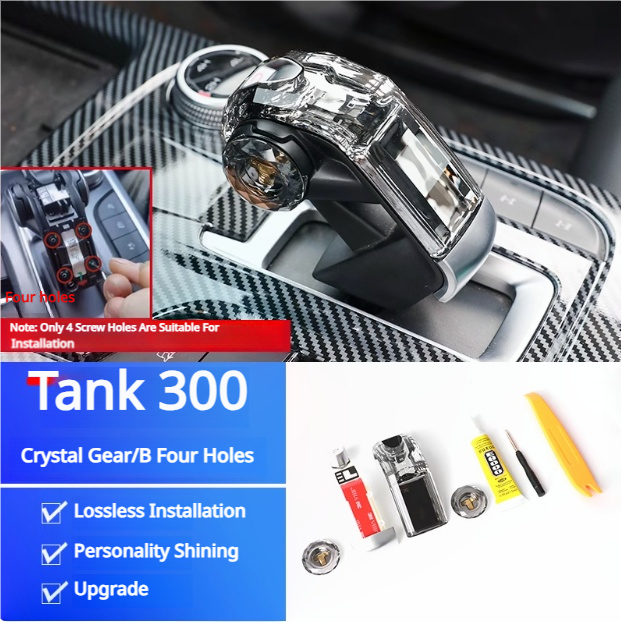 Crystal Gear Shift Knob Cover for GWM Tank 300/400 - product image 3 of 6