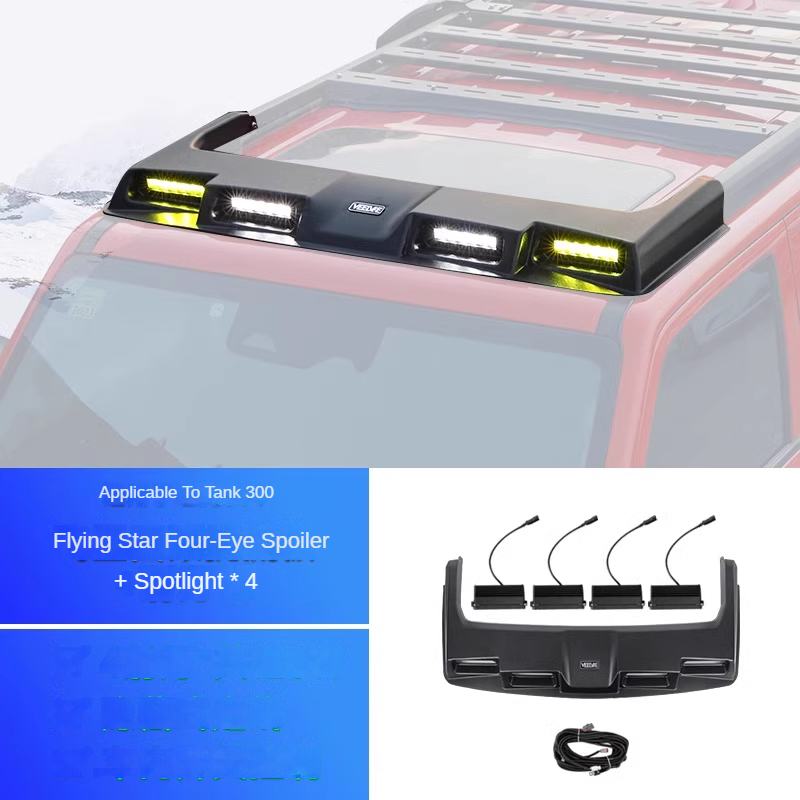 Tail Wing Spoiler LED Light Kit for GWM Tank 300 - product image 7 of 7