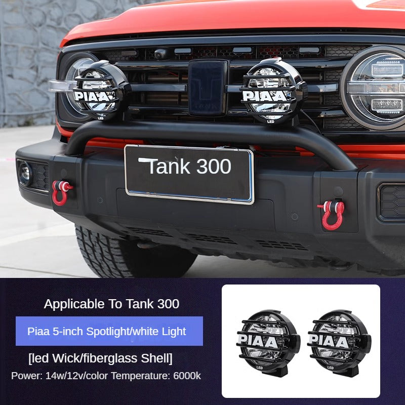 PIAA LP and S-RF Auxiliary Light Options for GWM Off-Road Builds - product image 7 of 16