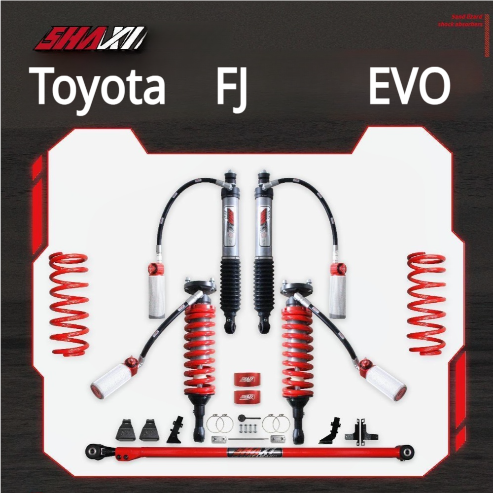 Toyota FJ EVO 73 SHAXI Nitrogen-Filled Adjustable Shock Absorbers(2 inches)