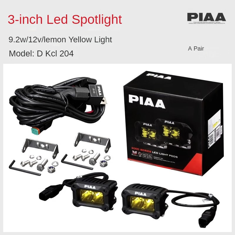 PIAA LP and S-RF Auxiliary Light Options for GWM Off-Road Builds - product image 12 of 16