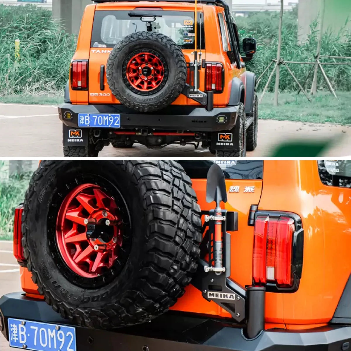 MK Heavy-Duty Linkage Spare Tire Bracket for GWM Tank 300