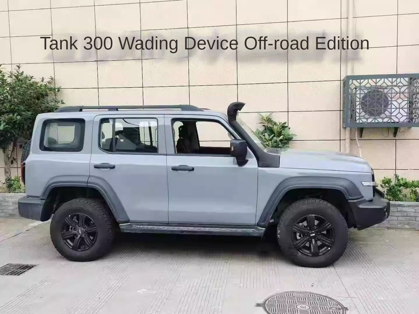 Raised Air Intake Snorkel Options for GWM Tank 300 - product image 5 of 6