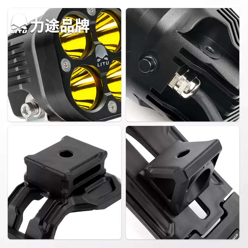 GWM Tank 300 LITU A-pillar Quick-release Spotlights