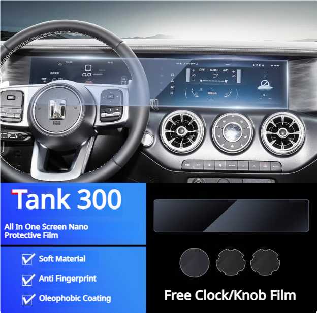 Integrated Screen and Instrument Protector Film for GWM Tank 300 - product image 6 of 6