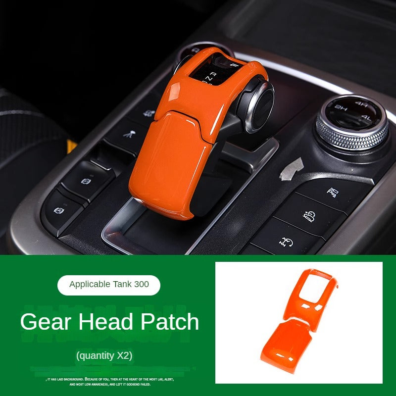 Interior Trim Patch Set Options for GWM Tank 300 - product image 6 of 11