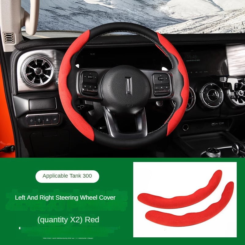 Steering Wheel Trim Cover Pair for GWM Tank 300 - product image 3 of 6