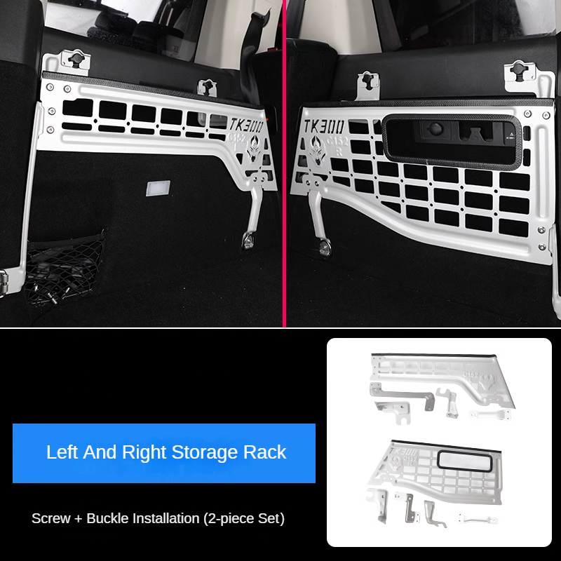 Aluminum Trunk Side Storage Rack System for GWM Tank 300