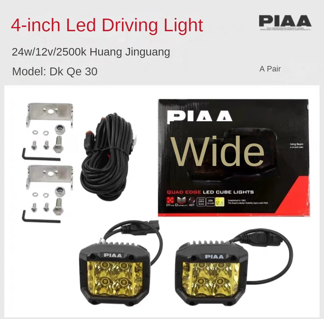 PIAA LP and S-RF Auxiliary Light Options for GWM Off-Road Builds - product image 14 of 16
