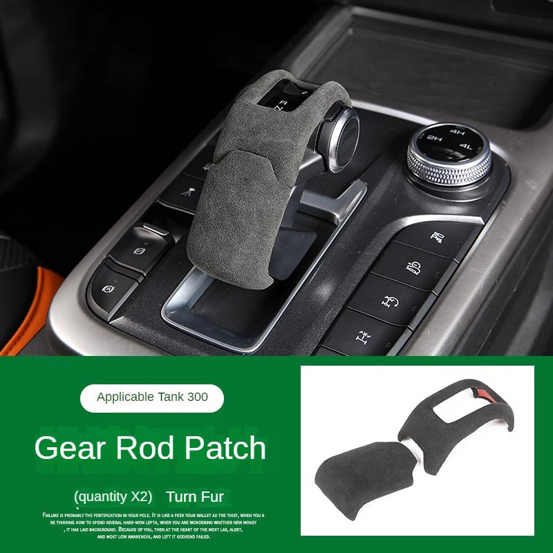 Interior Trim Patch Set Options for GWM Tank 300 - product image 9 of 11