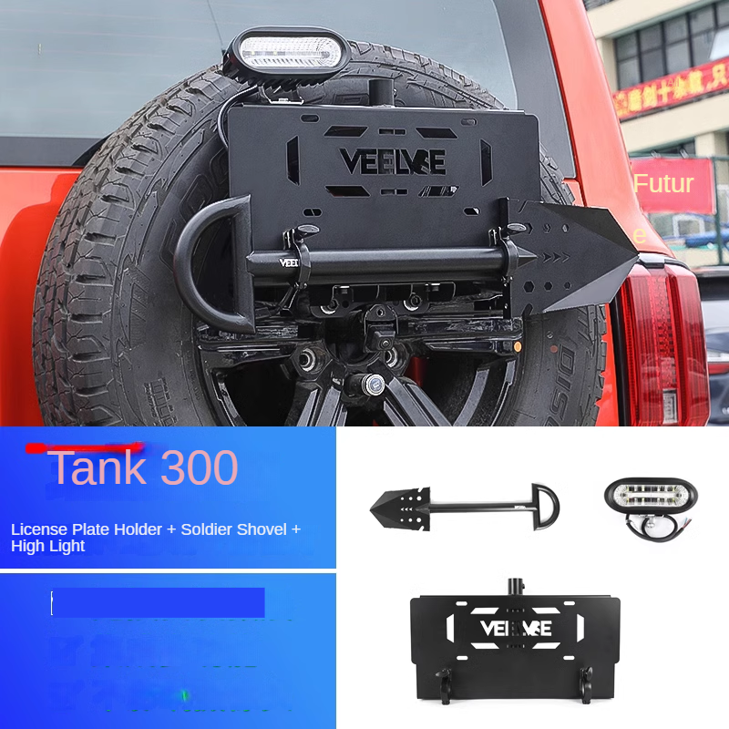 Spare Tire High-Mount Reversing and Brake Light Kit for GWM Tank 300 - product image 5 of 6
