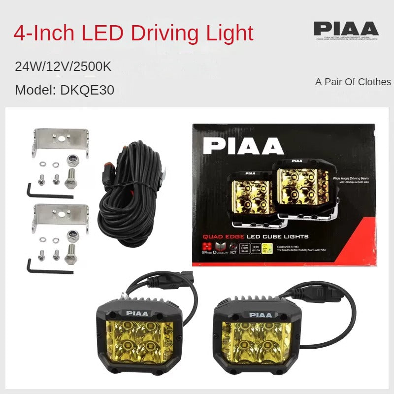 PIAA Round Spotlight & Light Bar Options for GWM Off-Road Builds - product image 14 of 21