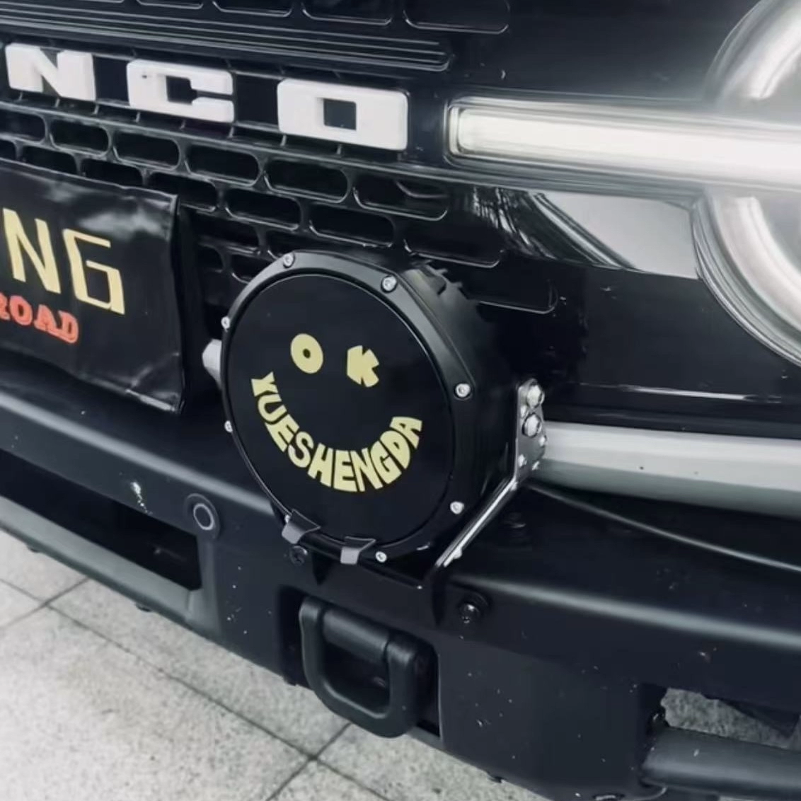 GWM Tank 300 Front Bumper Spotlight KC Light of Smiling Face 5-Inch Laser Light Fog-Proof Light Front Grille Light Lampshade