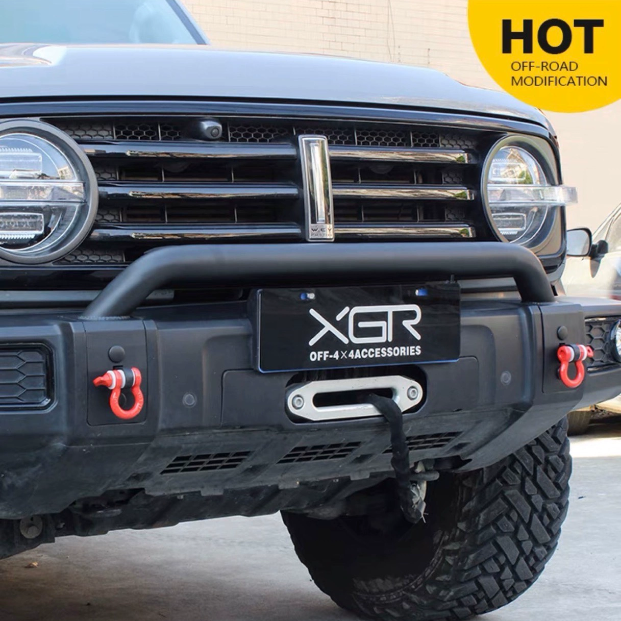 5-Inch Spotlight Bracket & Lampshade Options for GWM Off-Road Builds - product image 9 of 9