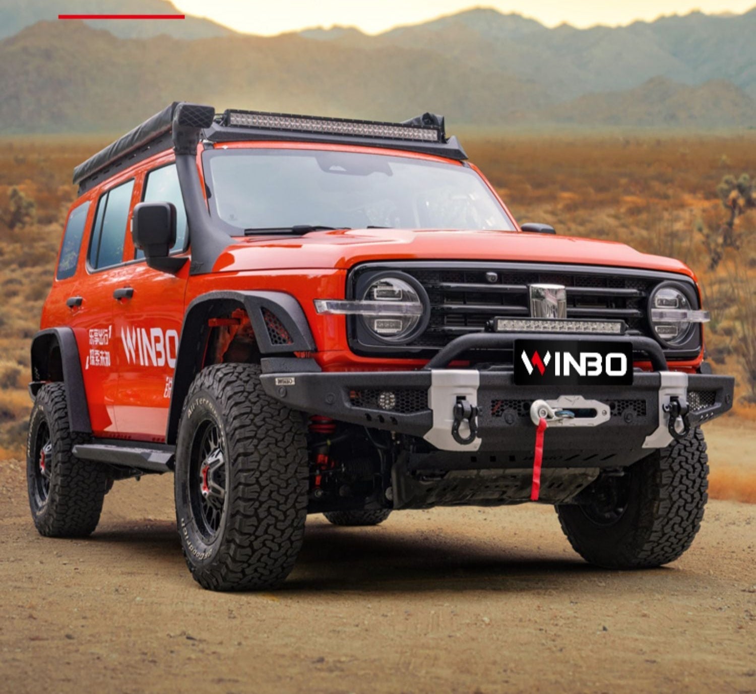 GWM Tank 300 Front and Rear Bumpers