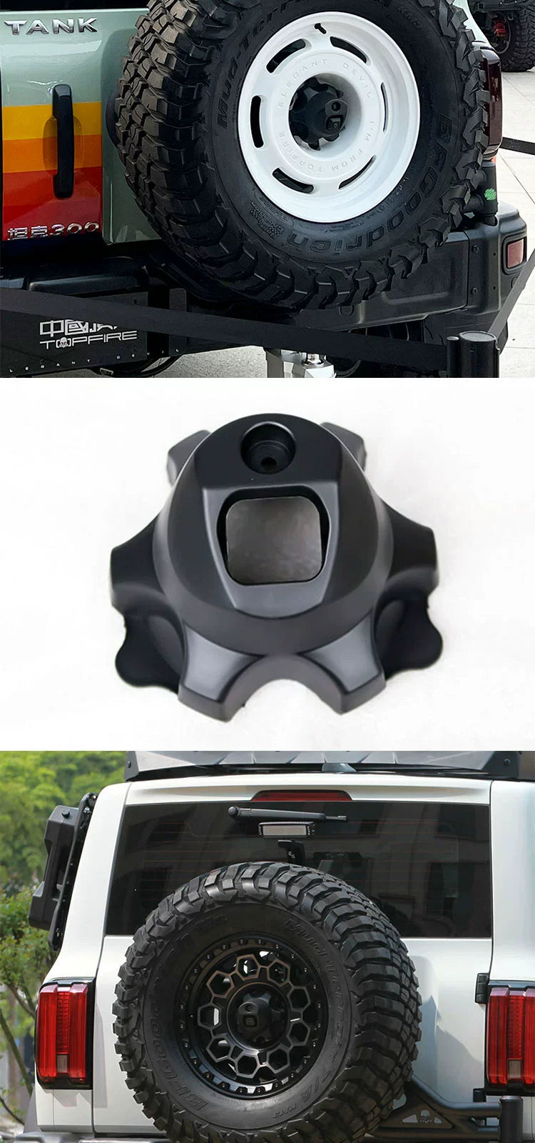 GWM Tank 300 Top Fire Off-Road Modification Wheel Tire Rack Camera Hood