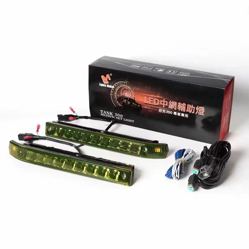 GWM Tank 300 Middle Net Spotlight