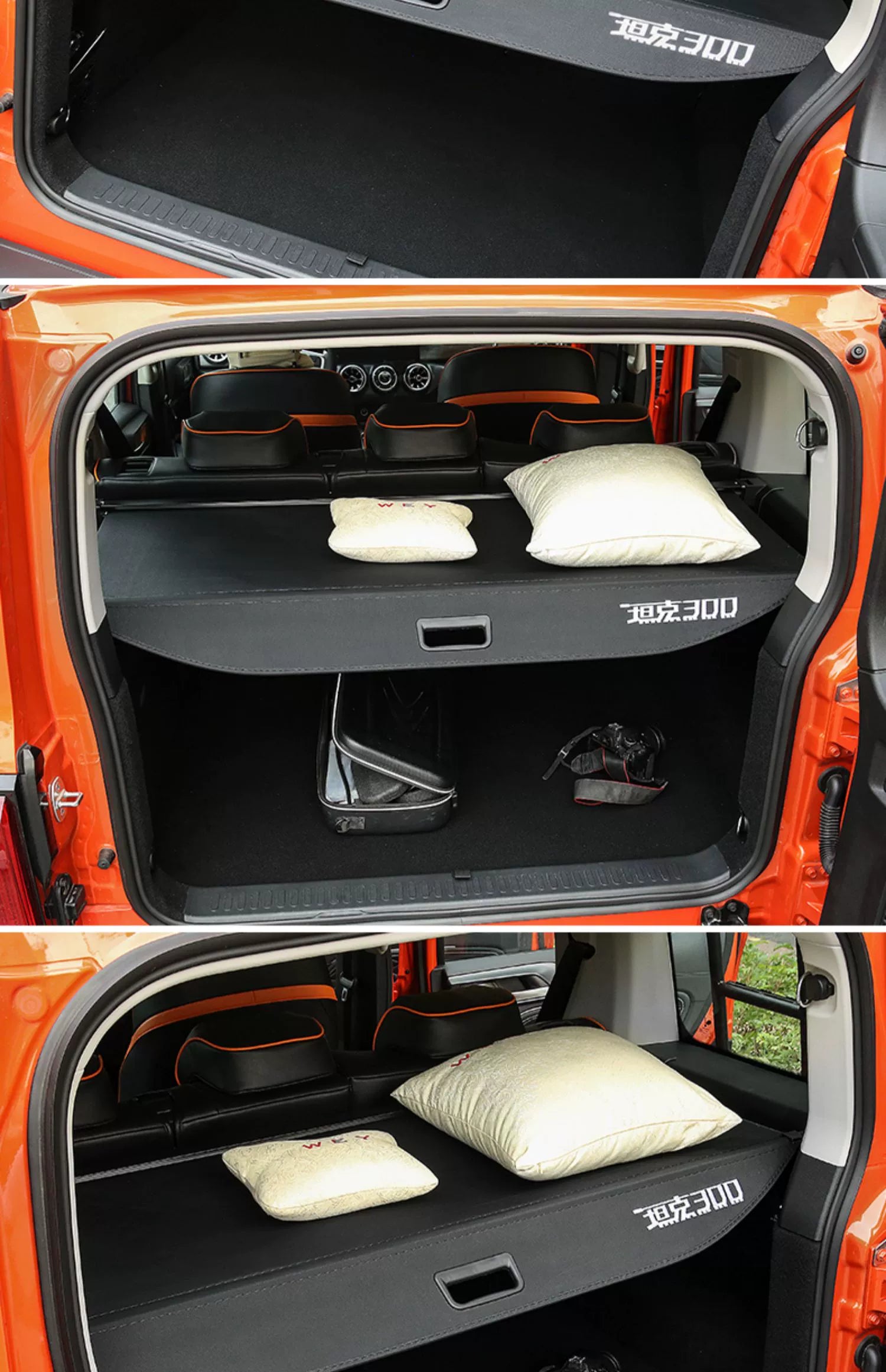 Trunk Cargo Curtain for GWM Tank 300 - product image 6 of 6