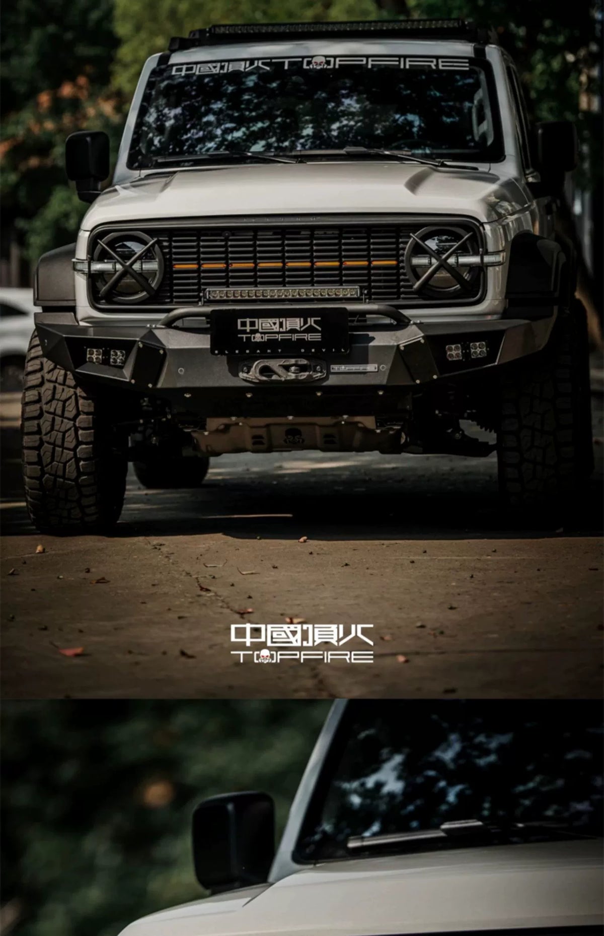 Headlight Protective Covers for GWM Tank 300 - product image 5 of 5
