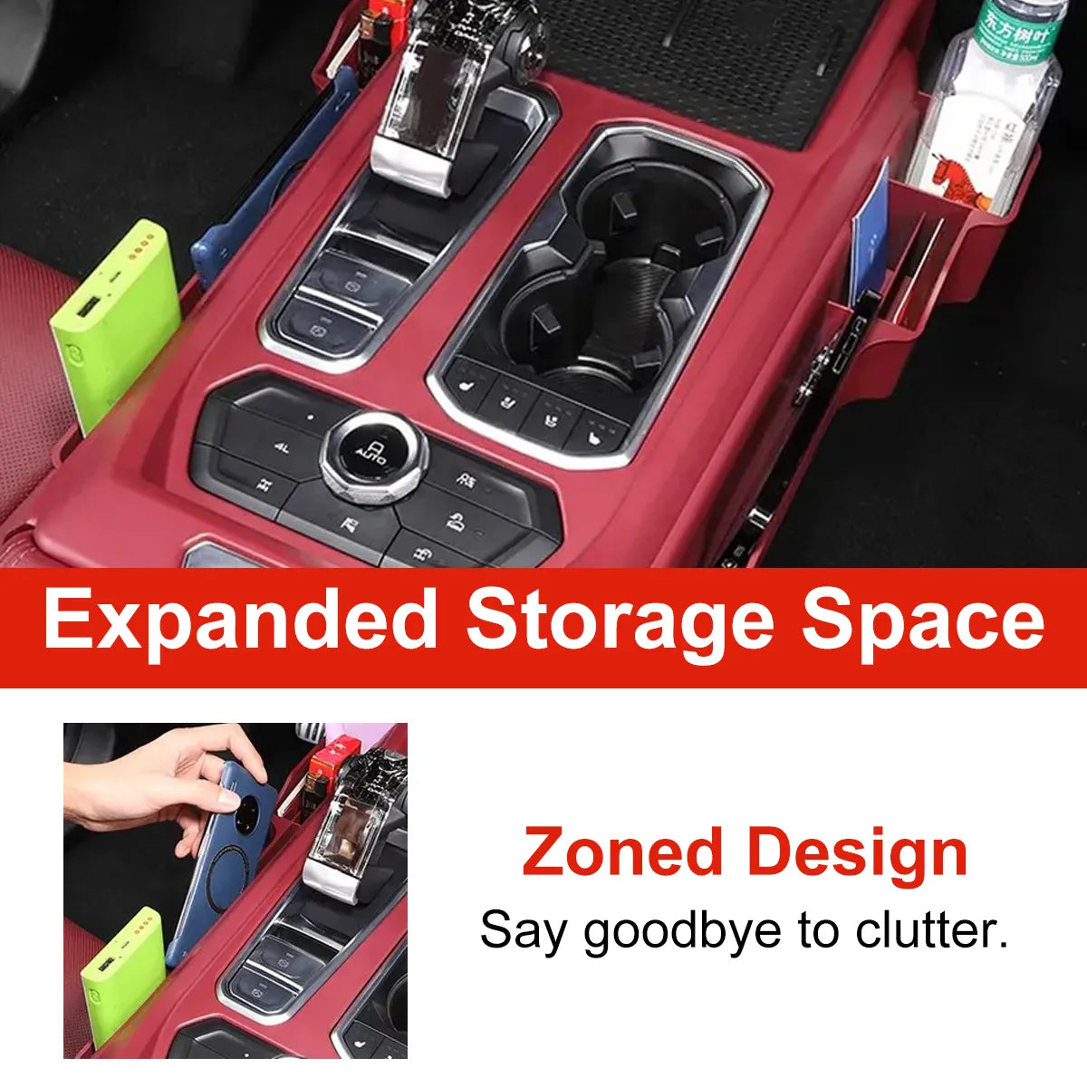 Tank 400 centre console storage surround – Tank400-ZKCWH-1 – image 3