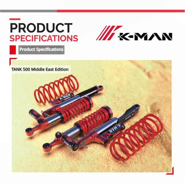 خيارات ممتصات K-MAN DTP-E و FM-58 لـ GWM Tank 500 — صورة المنتج 4 من 7