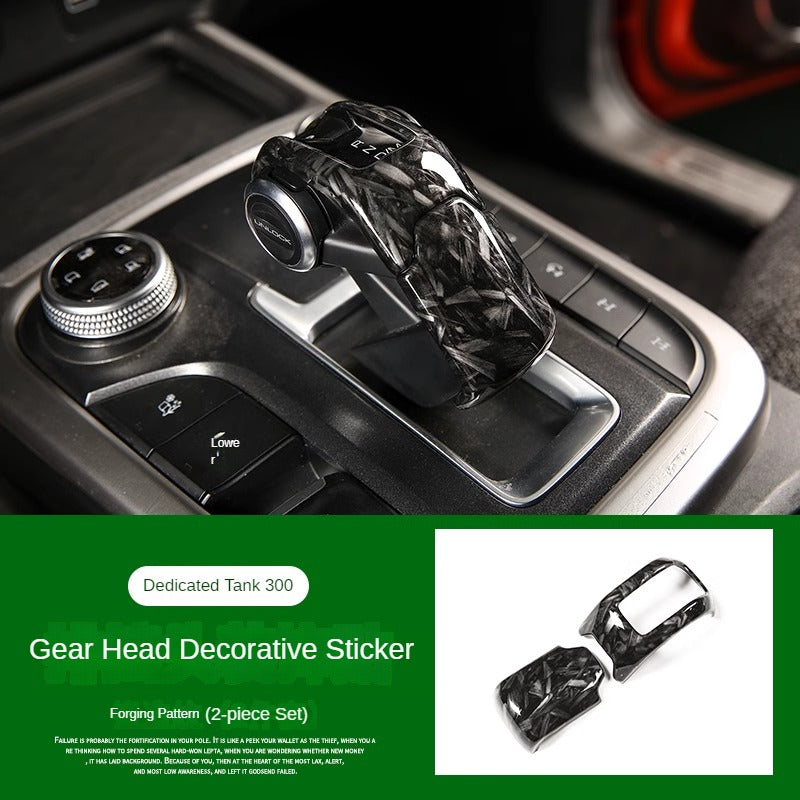Interior Trim Patch Set Options for GWM Tank 300 - product image 3 of 11