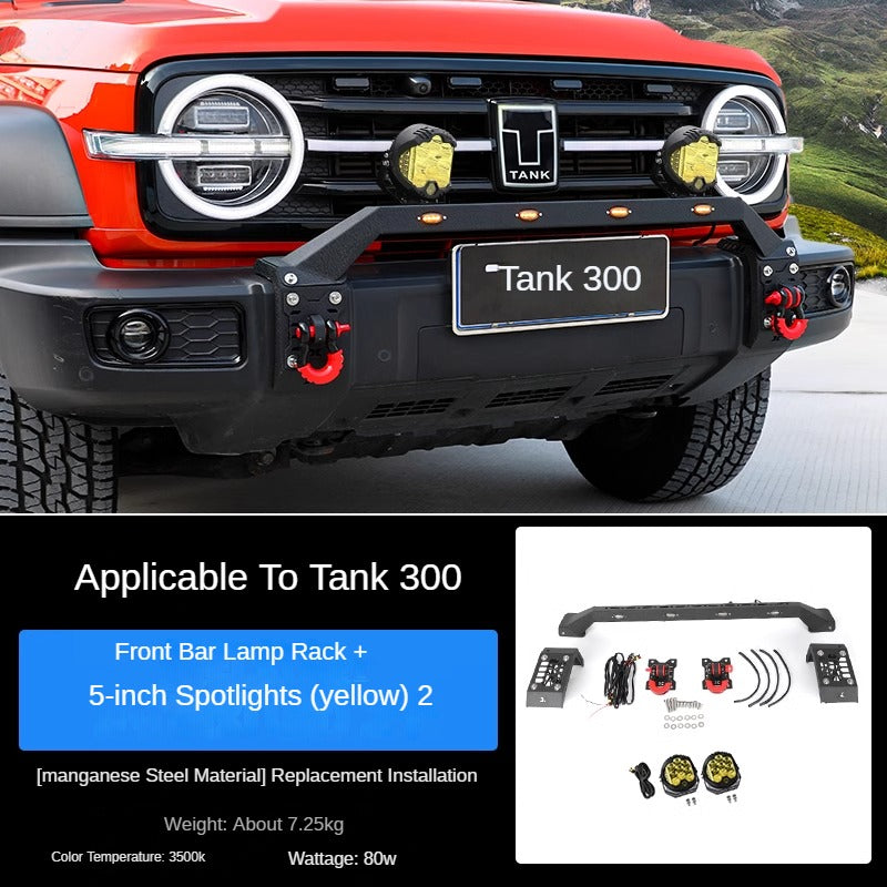 Reinforced Front Bar Light Mounts for GWM Tank 300 - product image 5 of 8