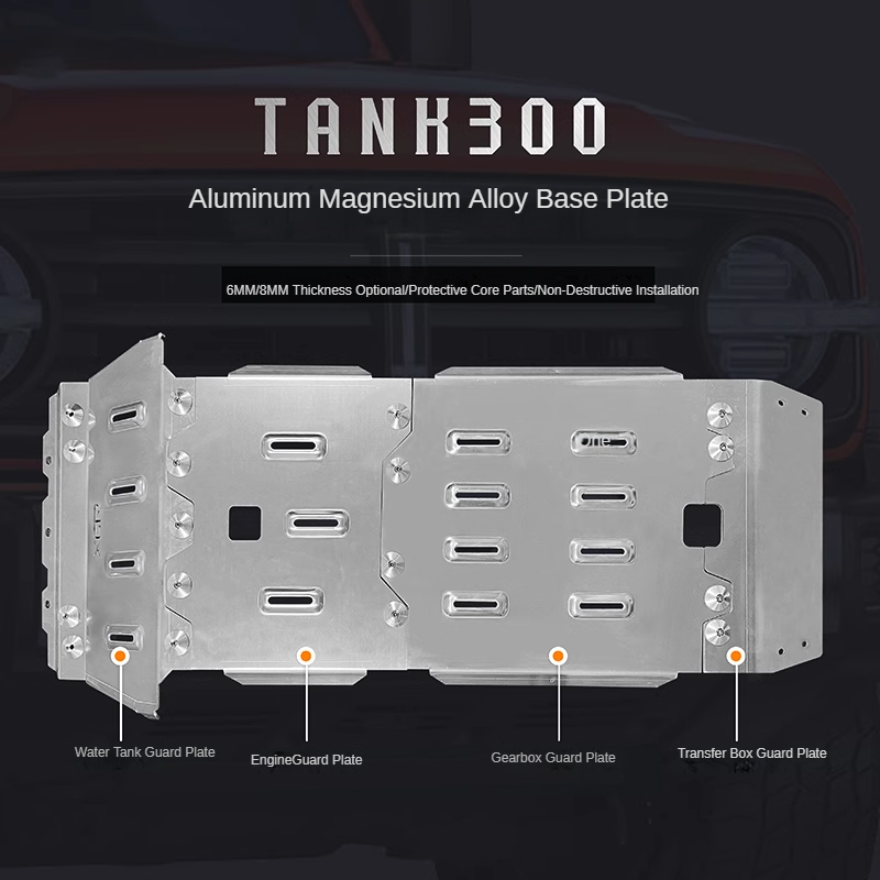 XGR Aluminum-Magnesium Chassis Guard for GWM Tank 300 / Tank 500 - product image 3 of 3