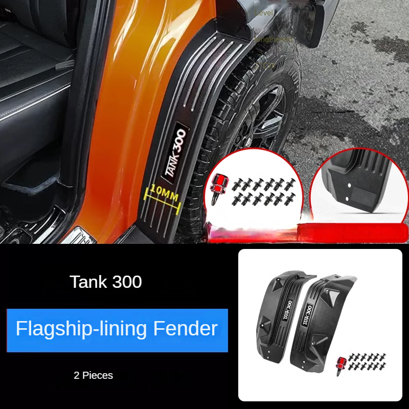 GWM Tank 300 Fender