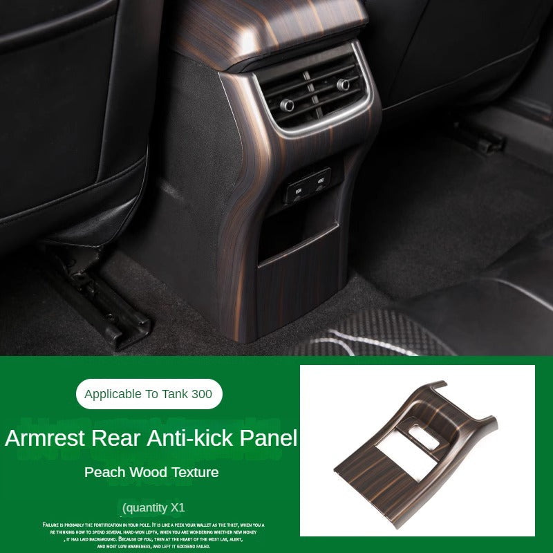 Armrest Box Anti-Kick Protection Panel for GWM Tank 300 - product image 8 of 9