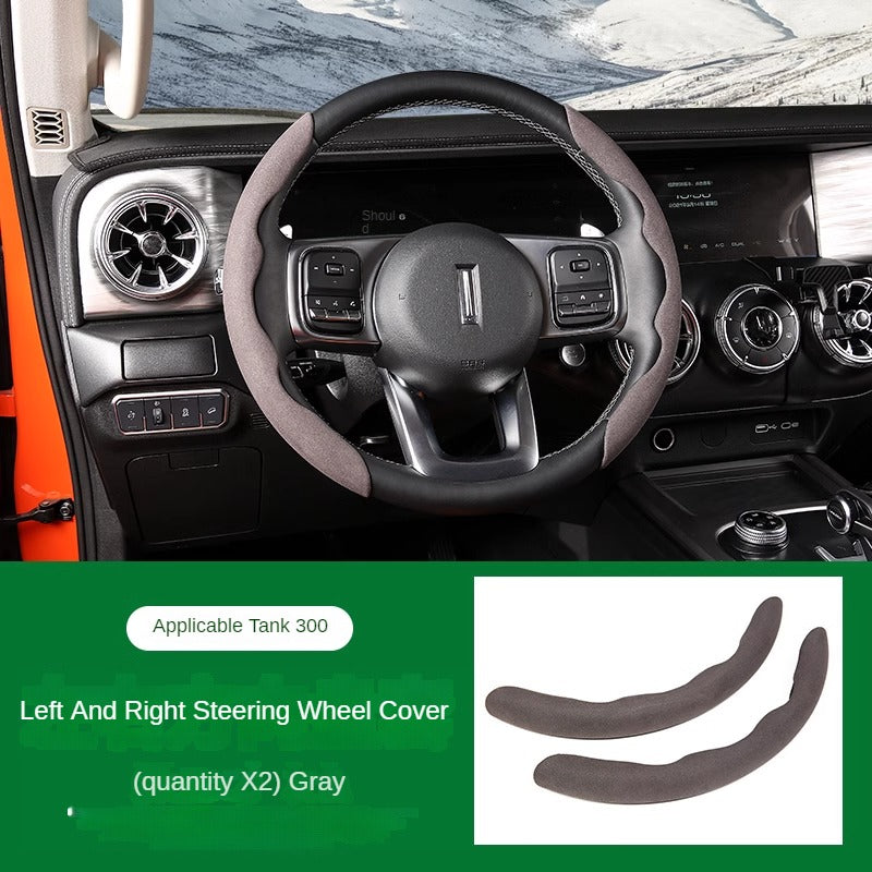 Steering Wheel Trim Cover Pair for GWM Tank 300 - product image 6 of 6