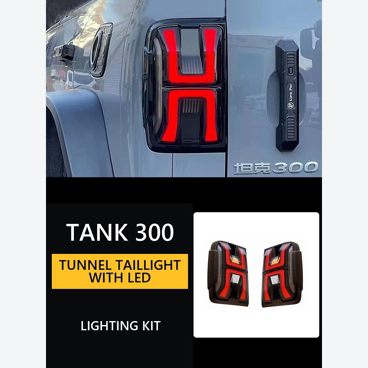 LED Tunnel Tail-Light Assemblies for GWM Tank 300 – Pair