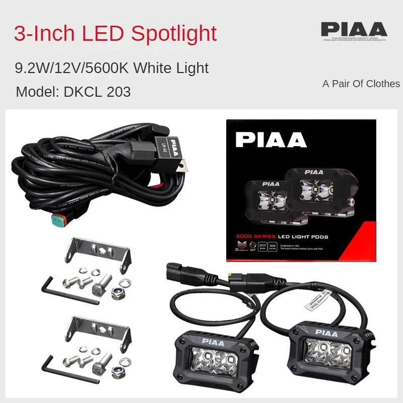 PIAA Round Spotlight & Light Bar Options for GWM Off-Road Builds - product image 11 of 21
