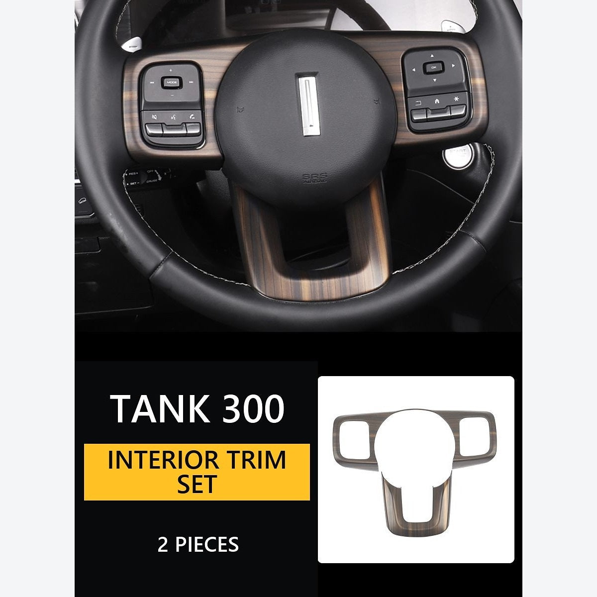 Wood-Look Interior Trim Collection for GWM Tank 300 – Steering Wheel Trim – Lower Spoke – 2 Piece