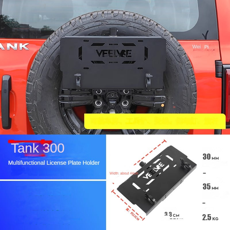 5-in-1 Spare Tire License Plate Holder for GWM Tank 300 - product image 4 of 13