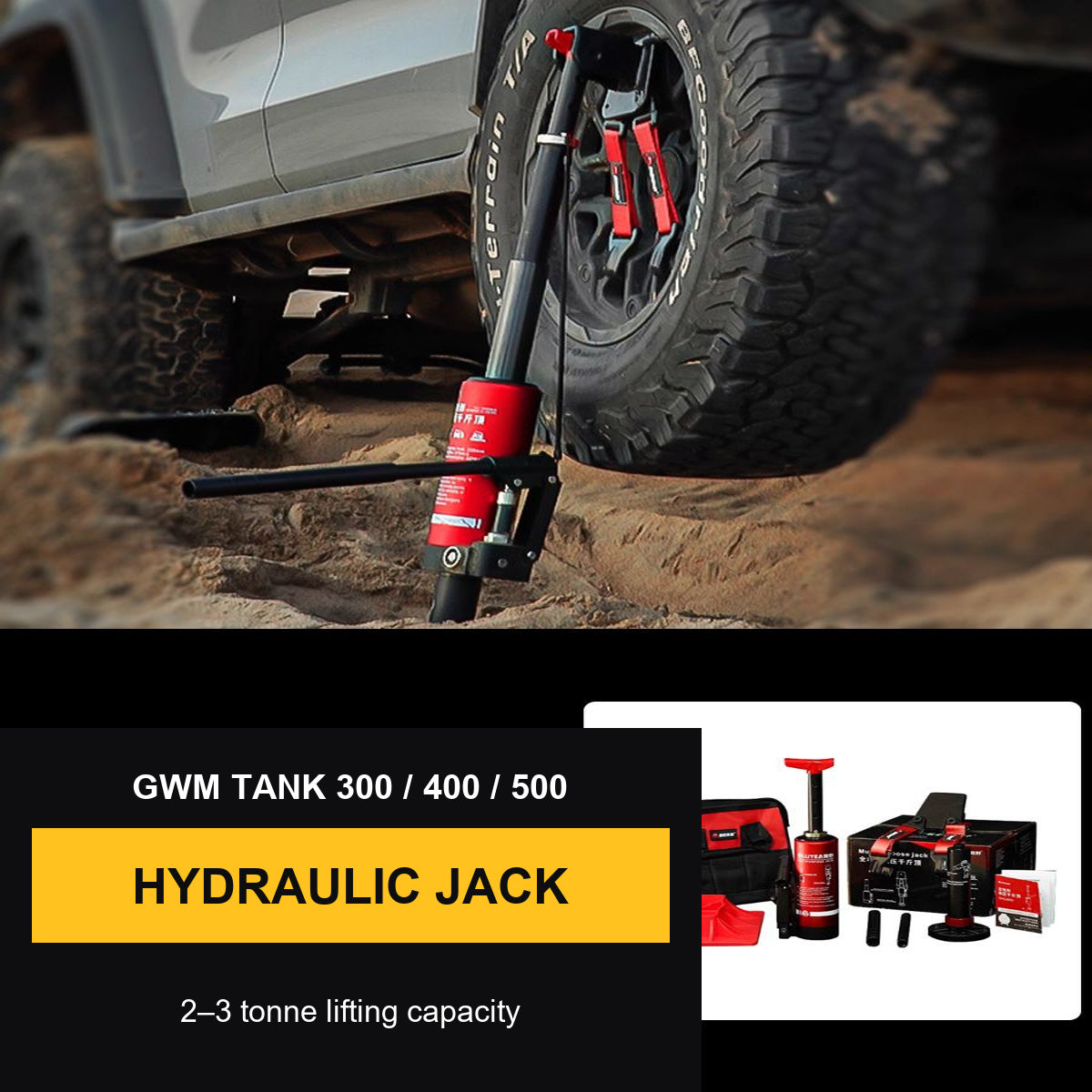 Portable Hydraulic Jack for GWM Tank 300 / 400 / 500 – 2–3 Tonne
