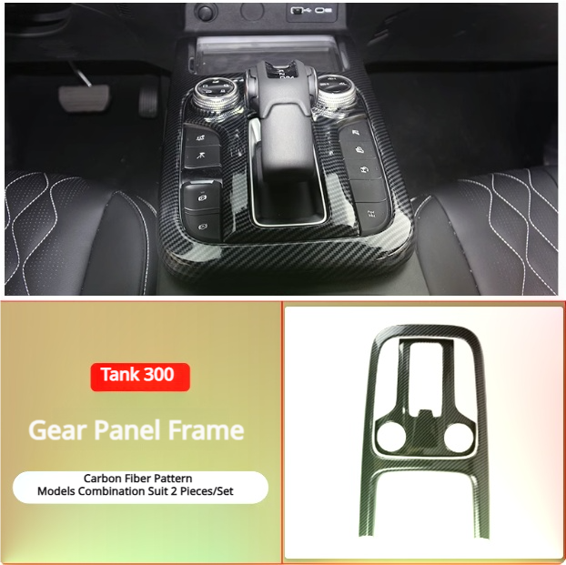 Interior Gear Panel Trim Stickers for GWM Tank 300 - product image 14 of 14