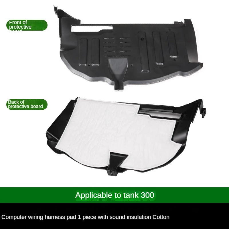 Co-Pilot Body Computer Guard Plate for GWM Tank 300 - product image 4 of 4