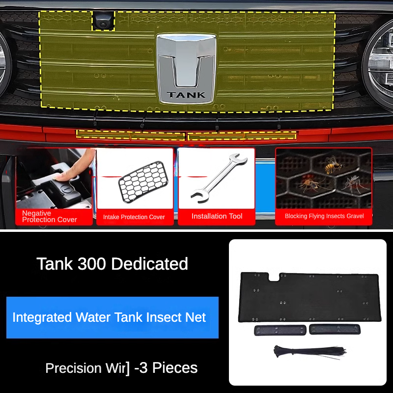 Protective Dust and Insect Mesh Cover for GWM Tank 300 - product image 5 of 7