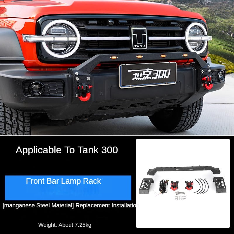 Reinforced Front Bar Light Mounts for GWM Tank 300 - product image 4 of 8