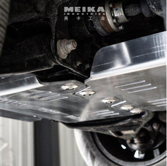 GWM Tank 500 HYBRID MK Alumina-magnesium Base Guard Board