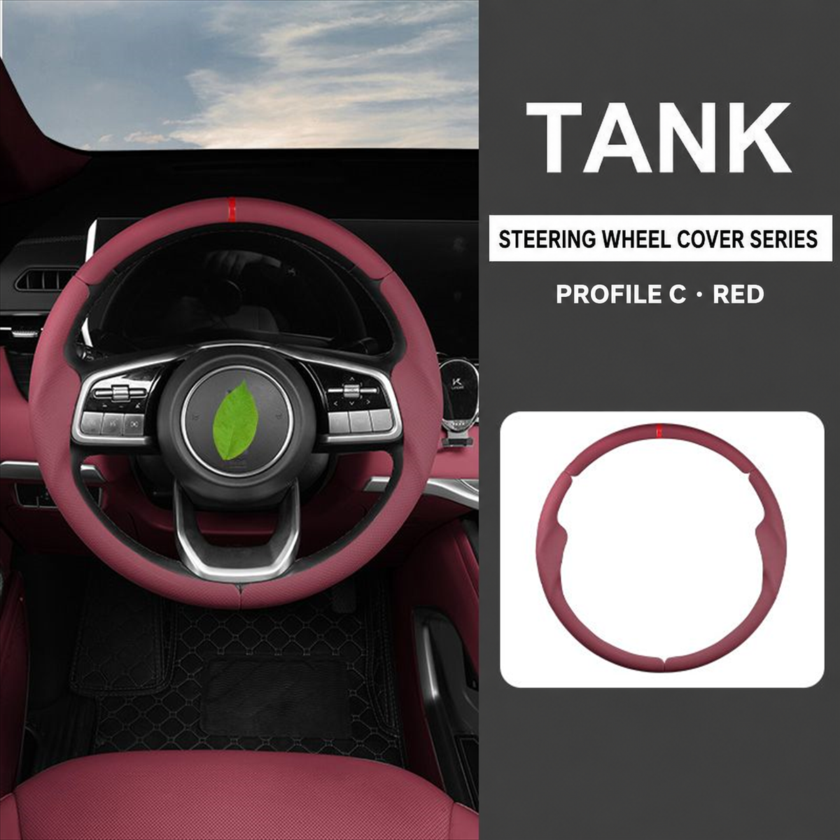 Slip-On Steering Wheel Cover for GWM Tank Series – gallery image 8