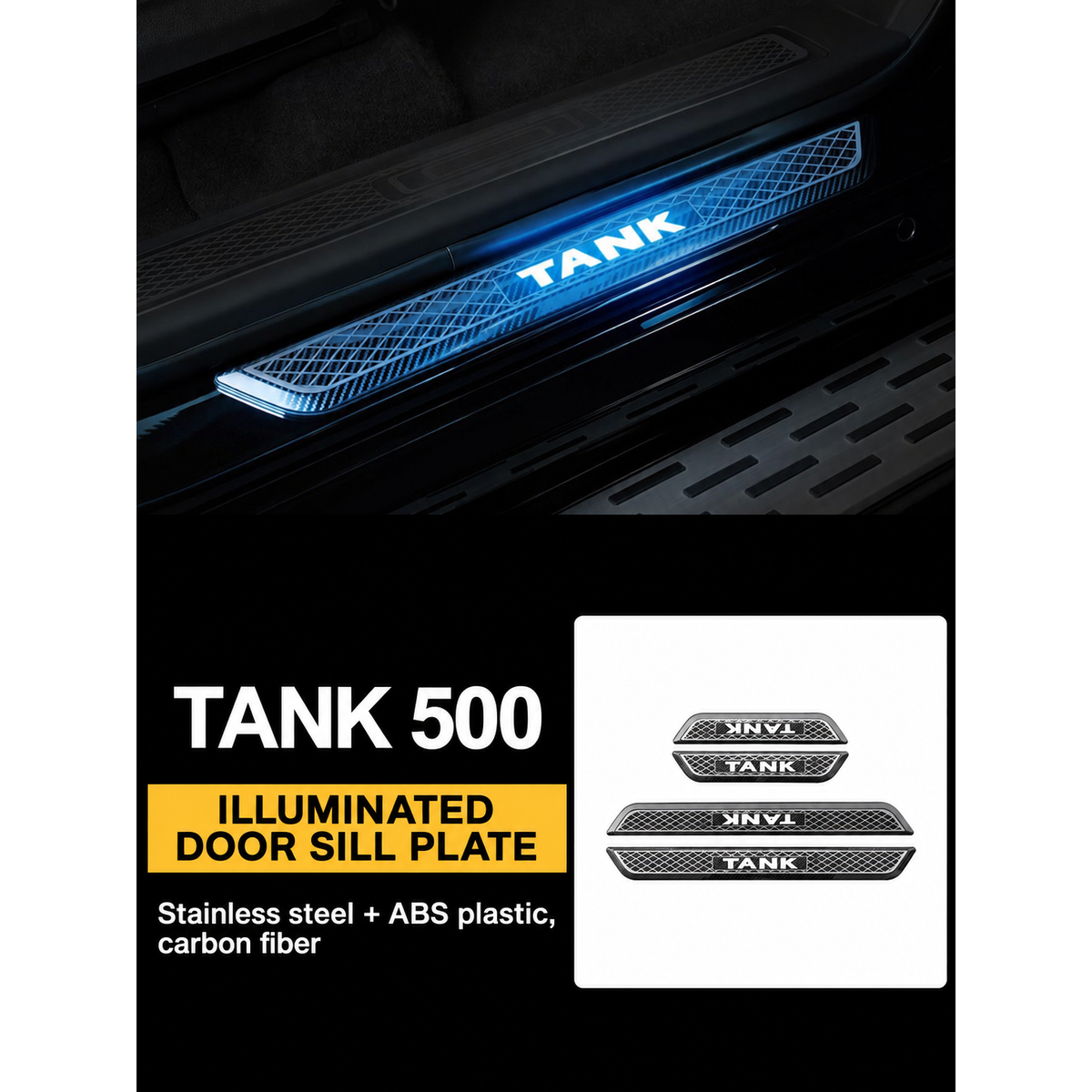 Battery-Powered LED Door Sill Plates for GWM Tank 500 – 4-Piece Set – gallery image 1