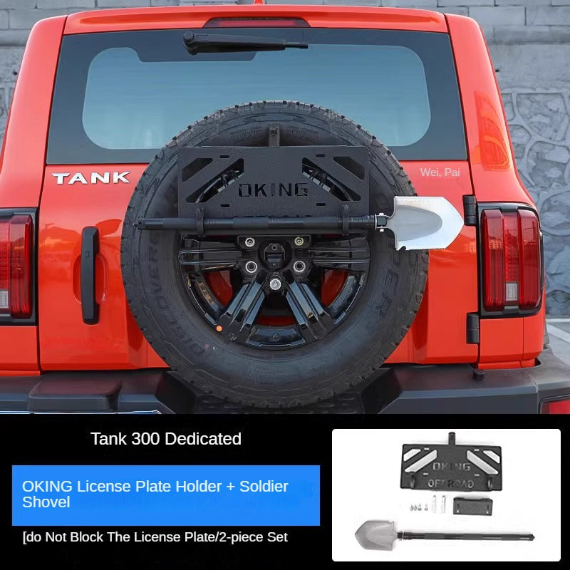 5-in-1 Spare Tire License Plate Holder for GWM Tank 300 - product image 10 of 13