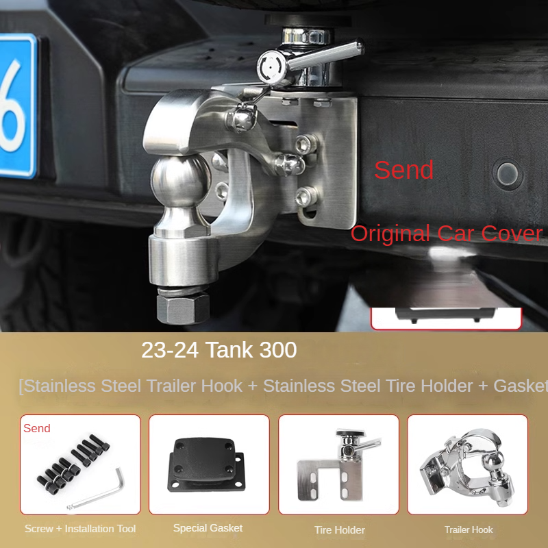 Tow Hook Kit Options for GWM Tank 300 2021-2024